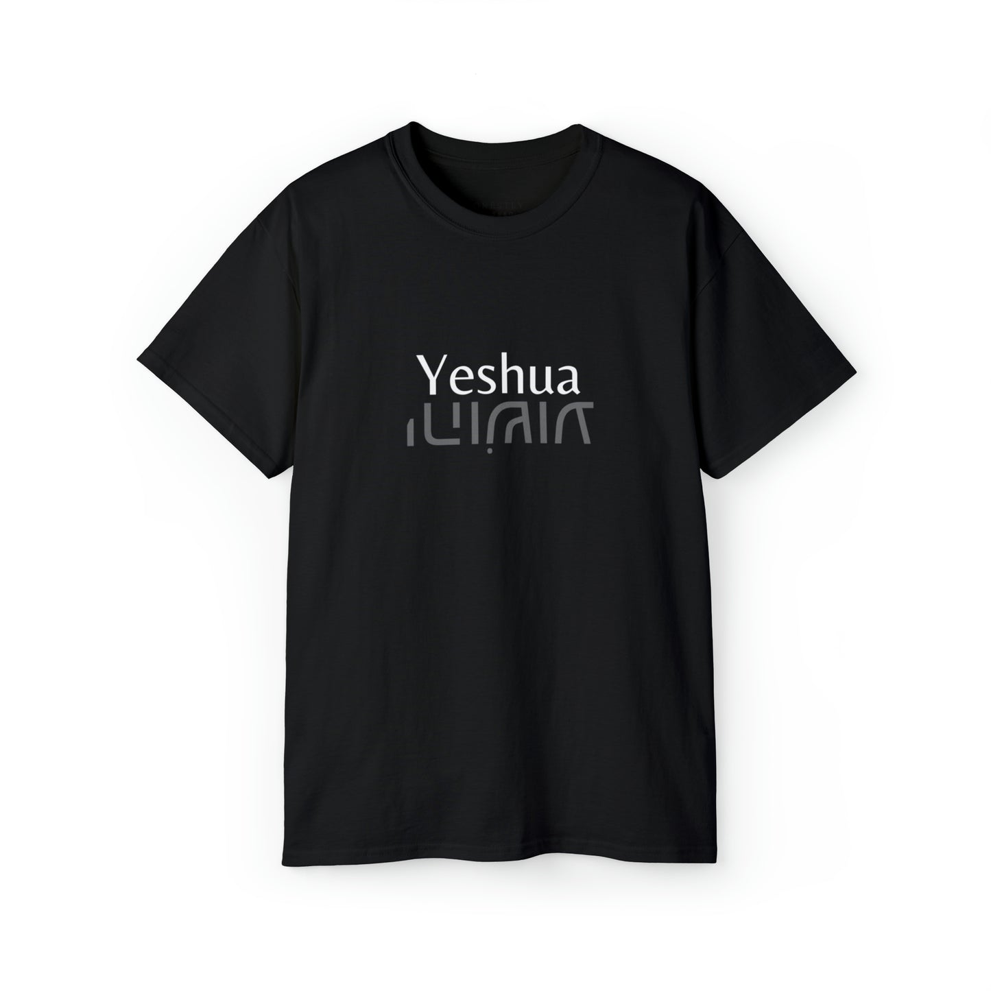 Yeshua - Cotton Tee