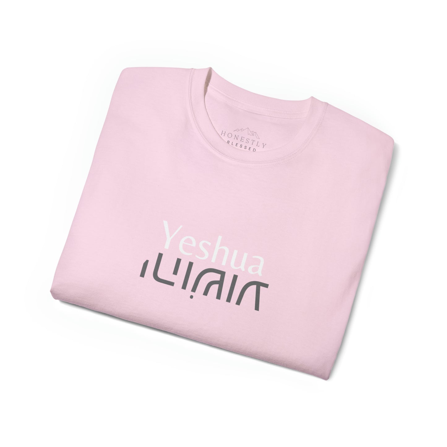 Yeshua - Cotton Tee